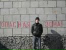 Фотография Руслан Романов