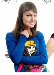 №15, Алия Алиюша №15, Алия Алиюша