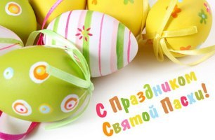 №18, Дина Рачицкая, 45 лет, Саврань №18, Дина Рачицкая, 45 лет, Саврань