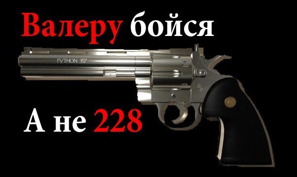№183, Андрей Ирнев, 31 год, Абакан №183, Андрей Ирнев, 31 год, Абакан