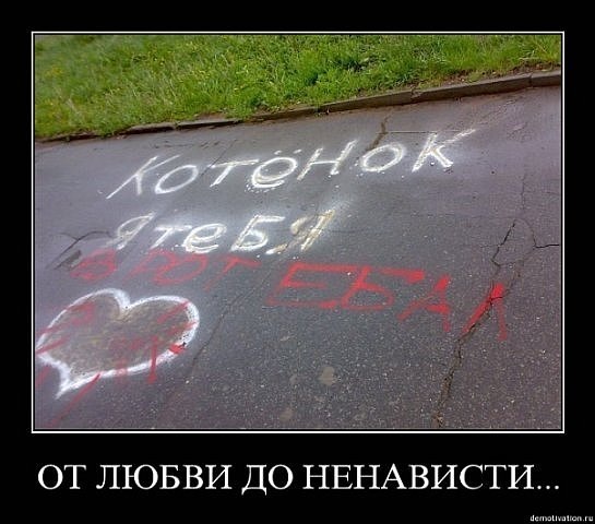 №99, Александр Александров, Первомайск №99, Александр Александров, Первомайск