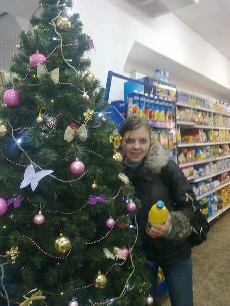 №45, Валюша Кифарук, Каховка №45, Валюша Кифарук, Каховка