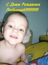 №10 Светочка Попова : профиль, фото, статус - ВКонтакте