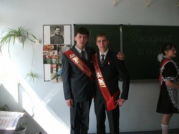 Максим Марков | Пермь