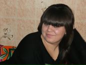 Фотография Екатерина Лизогубова