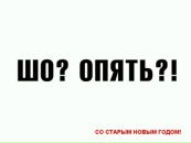 №28 Нимбвремонте Крыльянасушке 04.12.1986: профиль, фото, статус - ВКонтакте