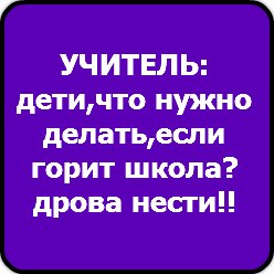 Карина Уразаева | Уфа