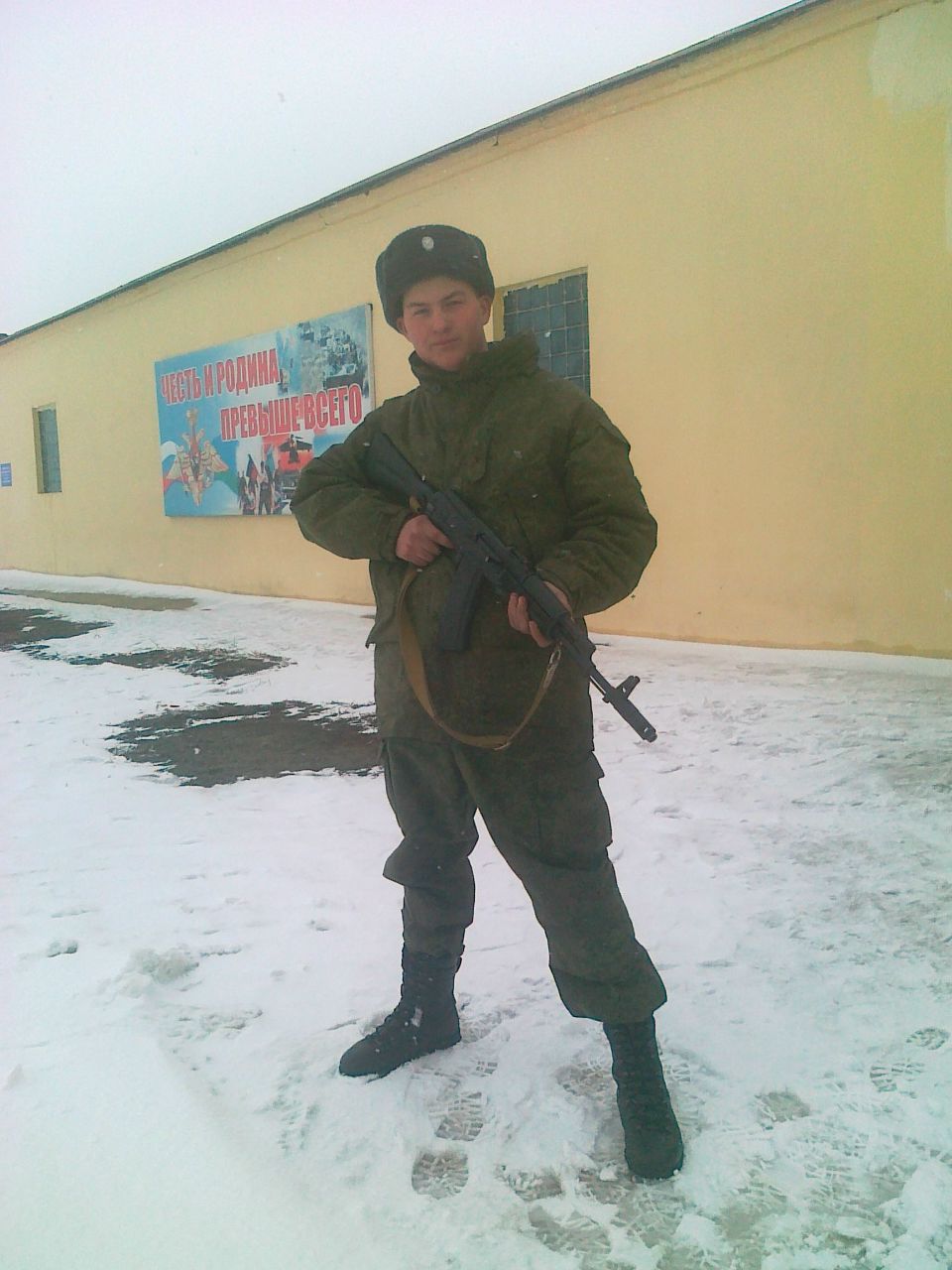 Серёга Марычев | Рязань (деревня)