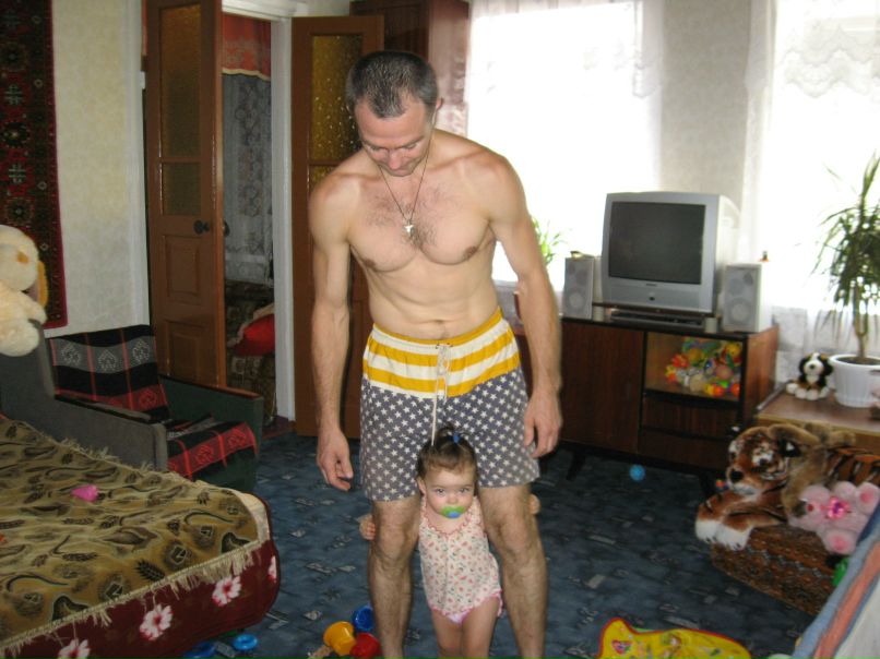 Александр Грунт | Днепр (Днепропетровск)