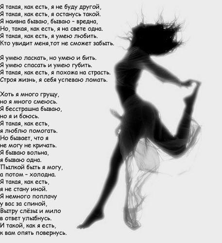 Лилиана Смирнова | Санкт-Петербург