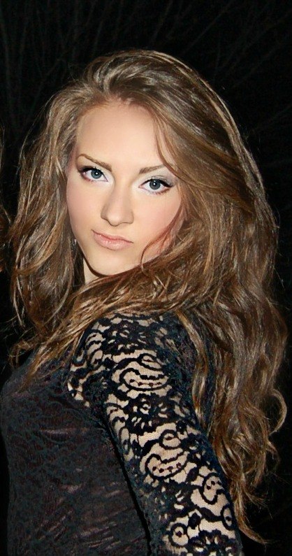 Любася Латківська | Львов