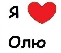 Артем Шелехин | Харьков