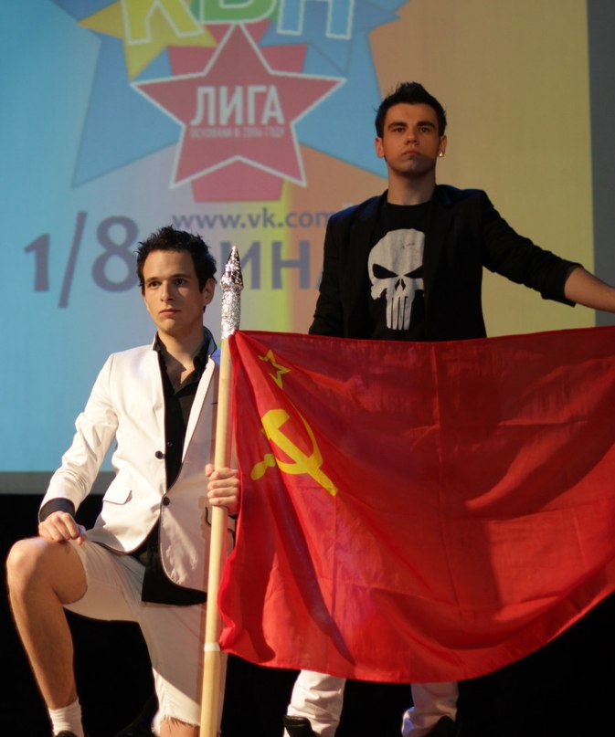 Sid Smoket | Хайфа