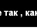 Виталик Коняга фотография #22