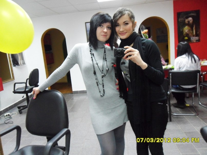 Иришка Телегина | Сумы