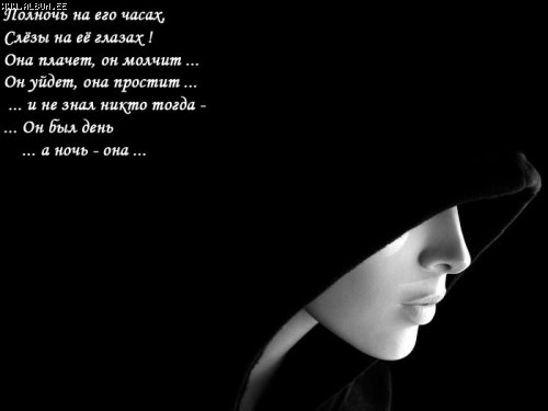 №127, Анастасия Насырова, Москва №127, Анастасия Насырова, Москва