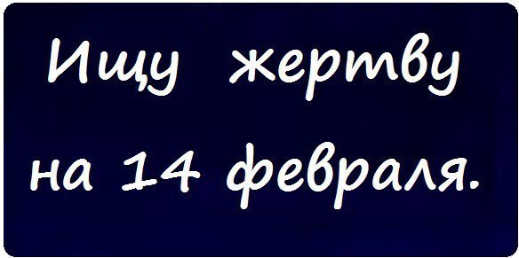 Катерина Тусова | Гомель