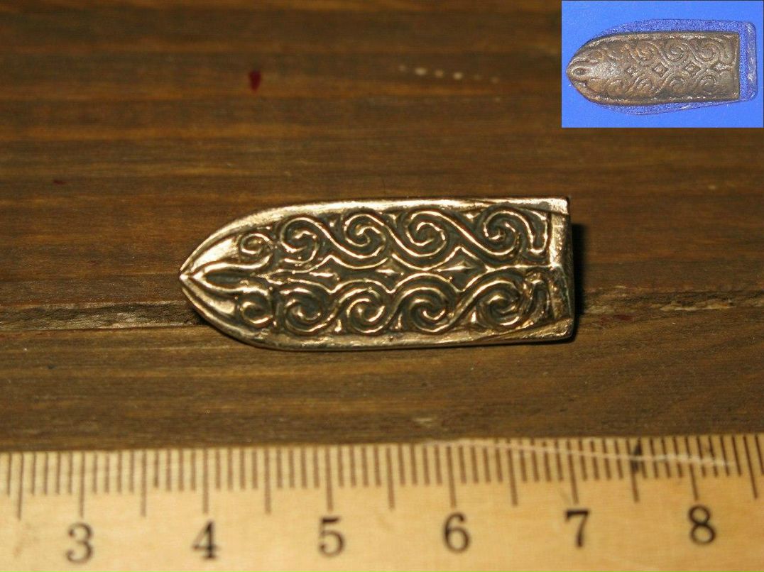 Александр Хорт | Москва