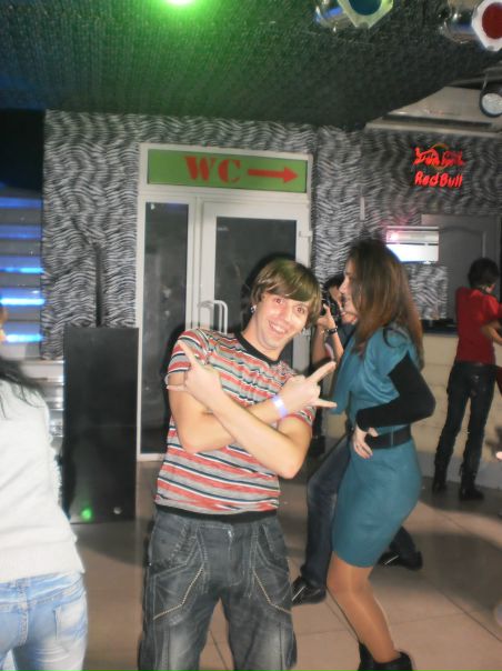 №8, Андрей Леонидович, Кривой Рог №8, Андрей Леонидович, Кривой Рог