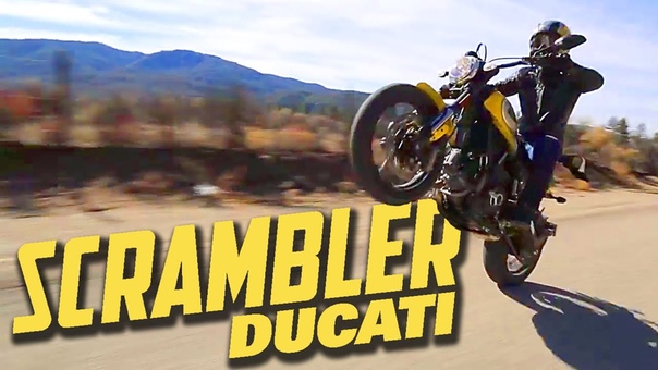 Ducati Scrambler 1st Ride Moto Geo