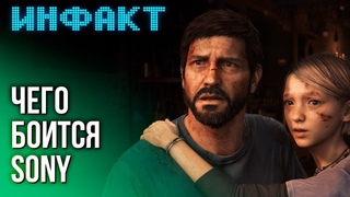 DayZ 2 в разработке, новая MOBA, срок выхода Star Wars Eclipse, опасения Sony...
