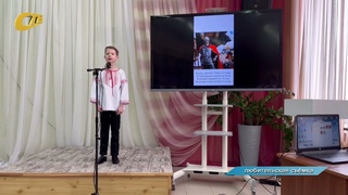 15-Й ОТКРЫТЫЙ КОНКУРС ЧТЕЦОВ ИМЕНИ Г.В.АРТОБОЛЕВСКОГО ПРОШЕЛ В ЦЕНТРАЛЬНОЙ БИБЛИОТЕКЕ ИМ. НОСОВА