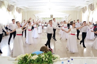 Вальс