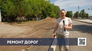 В этом году на ремонт дорог в Нижнекамске выделено около 2 млрд рублей