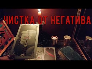 ЧИСТКА И ОТКРЫТИЕ ДОРОГ.