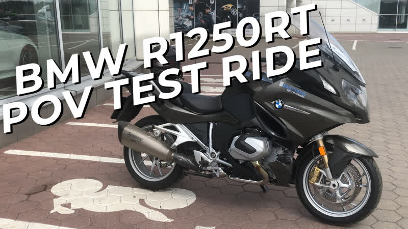 BMW R1250 RT POV test