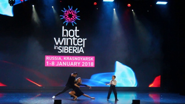 HWS 2018. Шоу. Семья