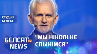Завялі крыміналку супраць Вясны | Завели уголовку против Весны