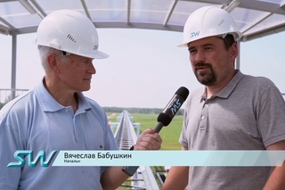 Сертификация технологии SkyWay