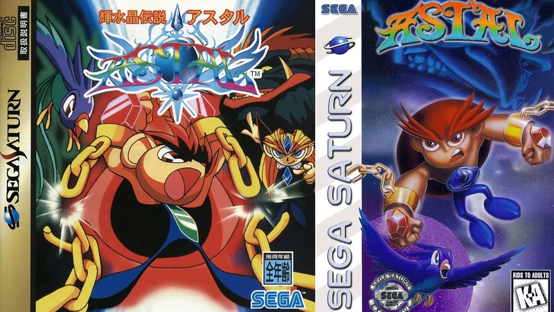 Astal неогранённый алмаз Sega Saturn (Банка Джема