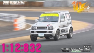 Attack Tsukuba 2023 :  /YELLOWRainbowAutoJB23JB23W
