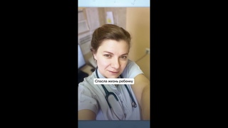 Отступила от протокола ради спасения жизни | Врачи | ТВ-3 #shorts