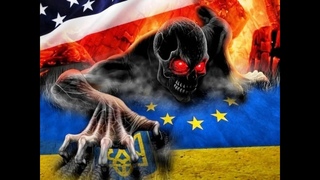 Британский корпус на Украине и удары США по Сирии и Ираку: звенья курса на Большую Войну в Европе