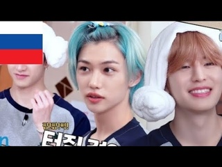 //Stray Kids// - готовятся к туру по Японии  ||русская версия||