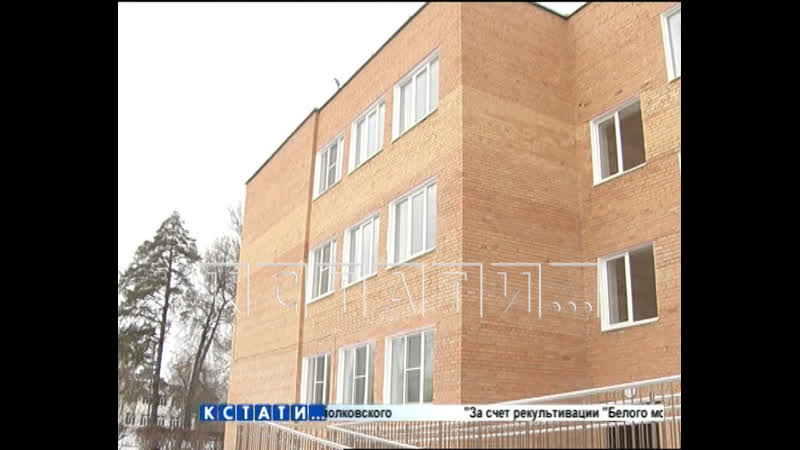 Деньги, перечисленные казанскому подрядчику за ремонт