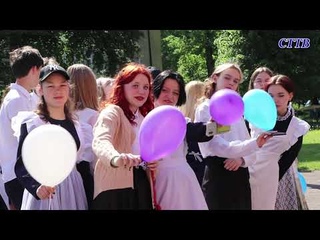 Последний звонок – и радостный и грустный праздник.
