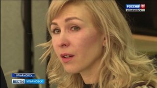 Заседание совета по вопросам благотворительности