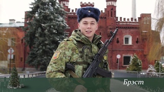 З Новым годам i Калядамi!