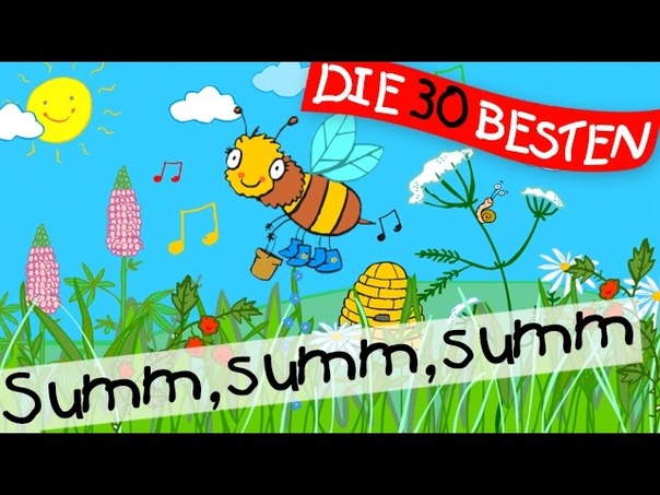 Summ summ