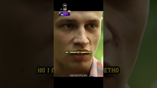 Такое только в фильмах бывает #врек #молодежка #хочуврек #хочувтренды