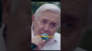 Экспромт