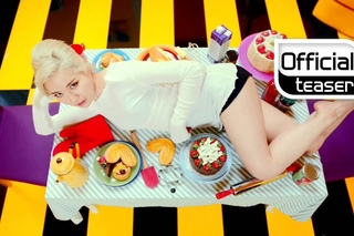 Lim Kim - Love game [Teaser]