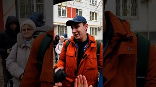 РЕЙДЕРЫ И МОШЕННИКИ РЯДОМ
