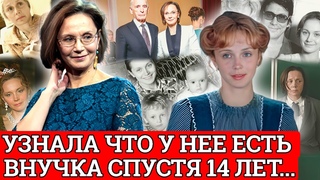 Вскрылась ВСЯ ГОЛАЯ ПРАВДА! ДОБЫВАЛА Деньги на ЕДУ, а СЕЙЧАС.... Судьба  актрисы Ирины Купченко.