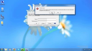 2. Менеджер паролей Password Safe. Установка программы