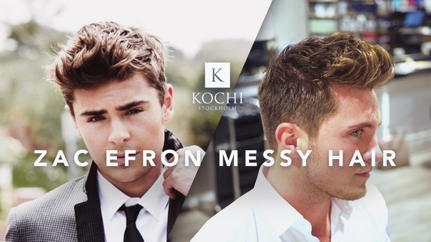 Zac Efron Messy Hair, Medium Length Mens